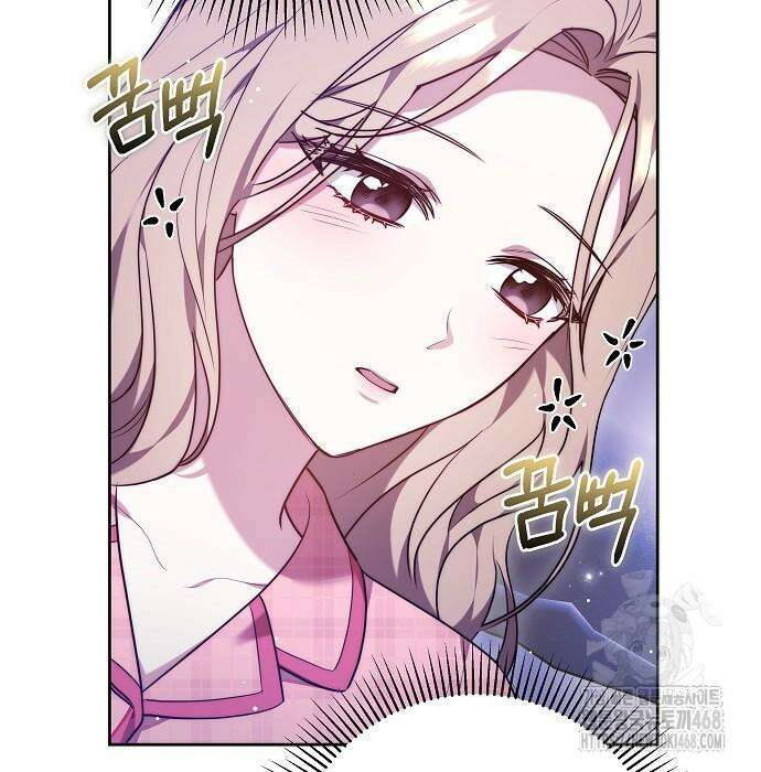 멜팅 슬로우 76화 32