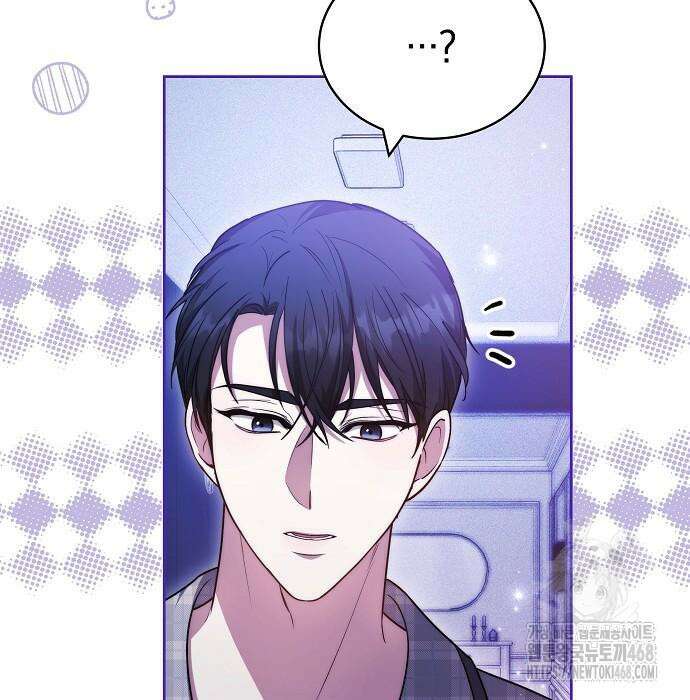 멜팅 슬로우 76화 68