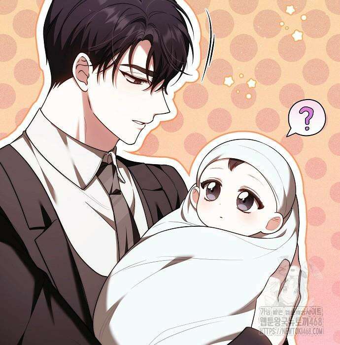 멜팅 슬로우 76화 104