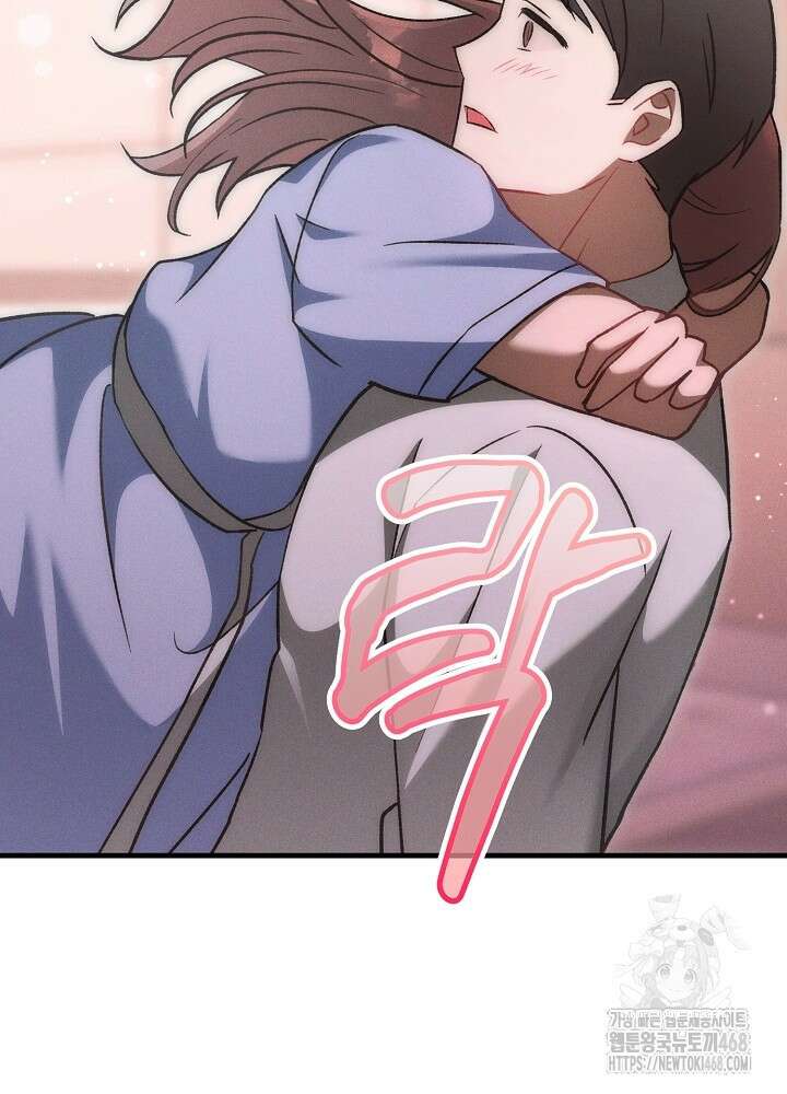 메리지 파트너 24화 15