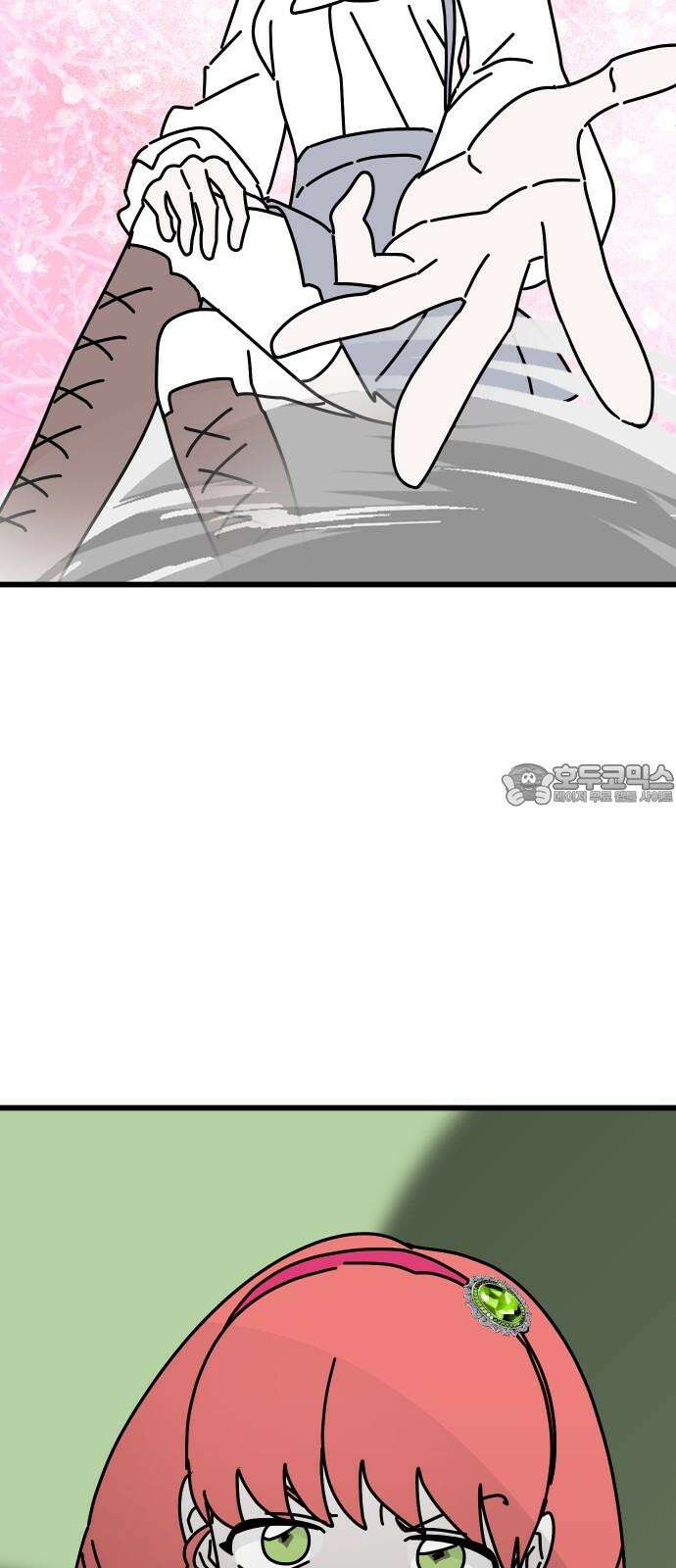 바바리안 영애 44화 : 엘레강스vs럭셔리아 (4) 3