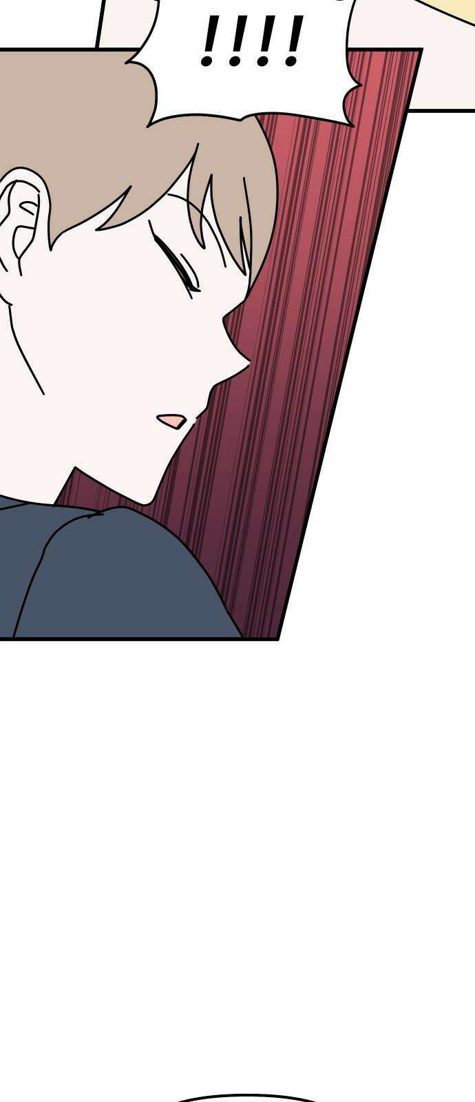바바리안 영애 44화 : 엘레강스vs럭셔리아 (4) 55