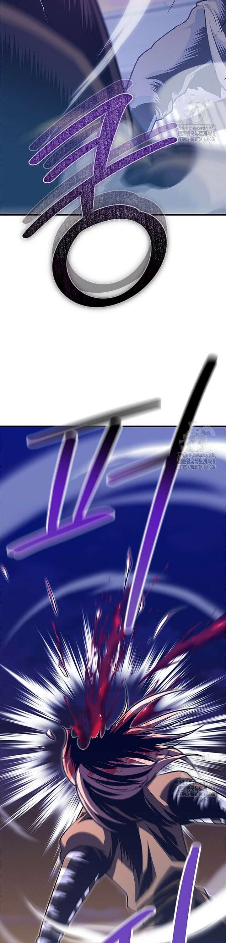 악인들의 대사형 2화 13