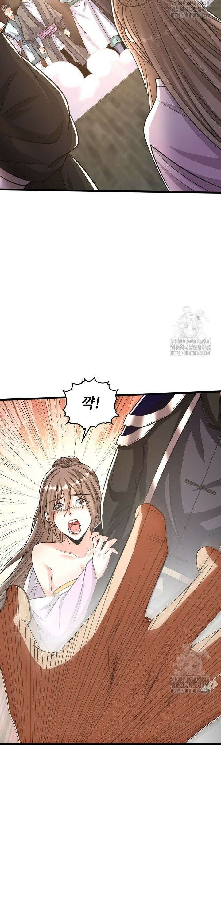 열 명의 신제들이 모두 내 제자 134화 5