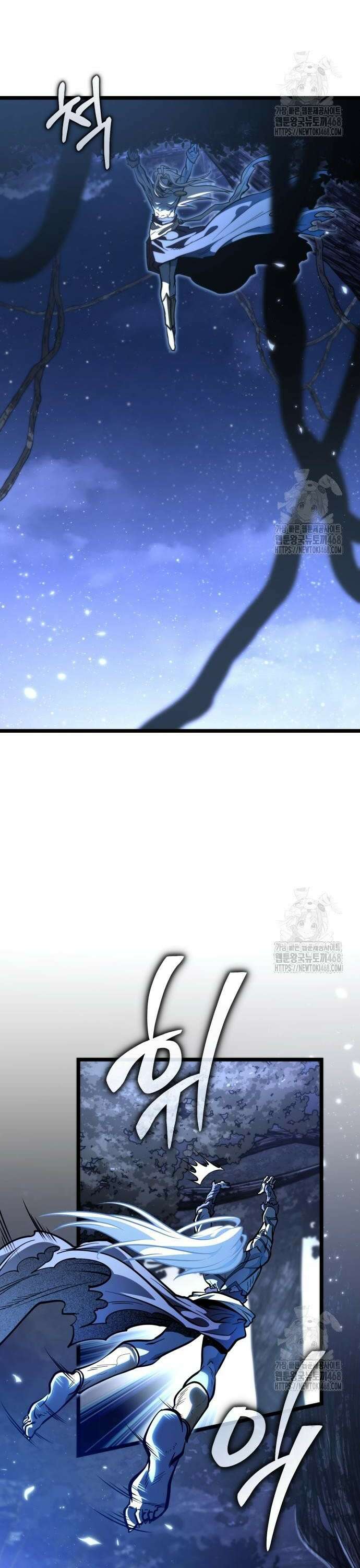 환생좌 72화:기생식충 (1) 10