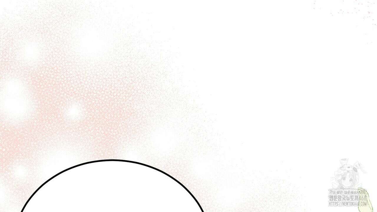 번식 본능  13화 115