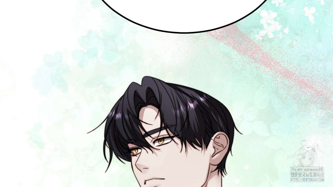 번식 본능  13화 119