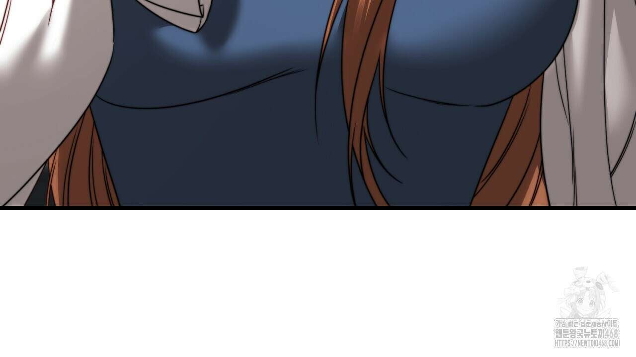 번식 본능  13화 134