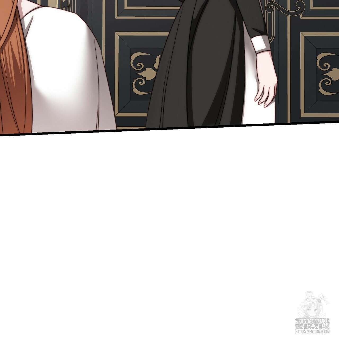 번식 본능  13화 158