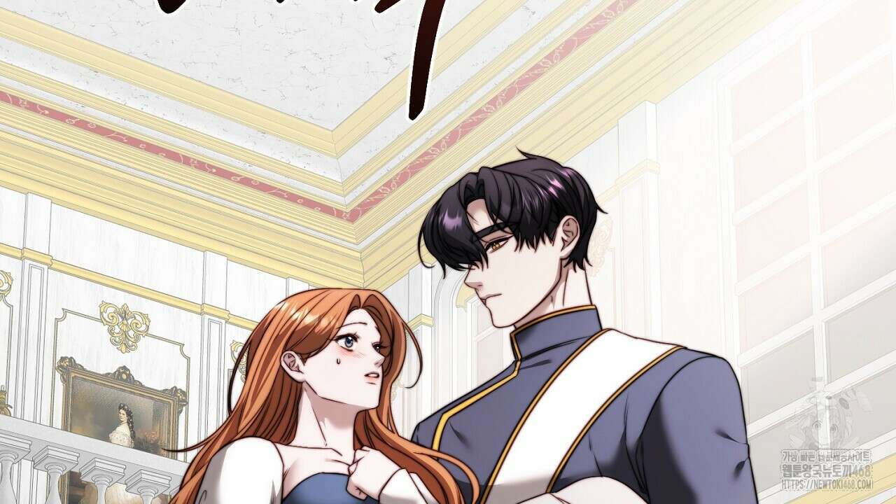 번식 본능  13화 217