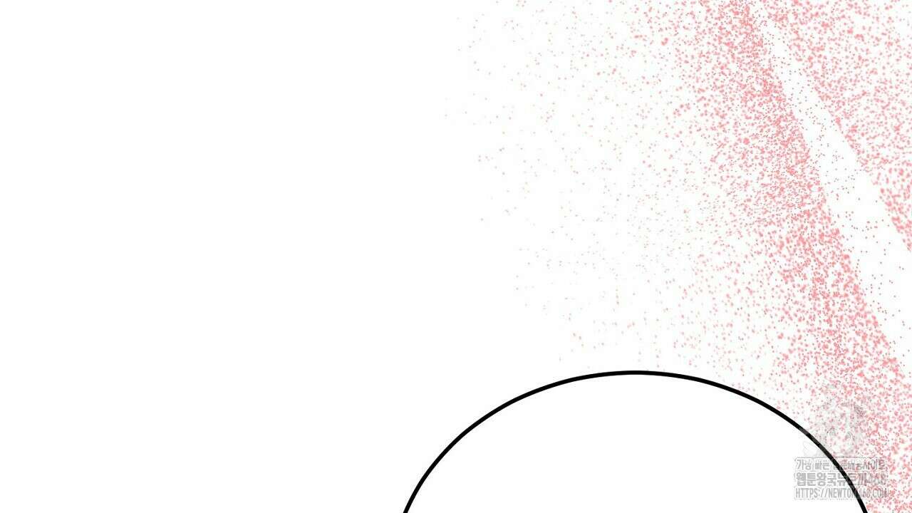 번식 본능  13화 239