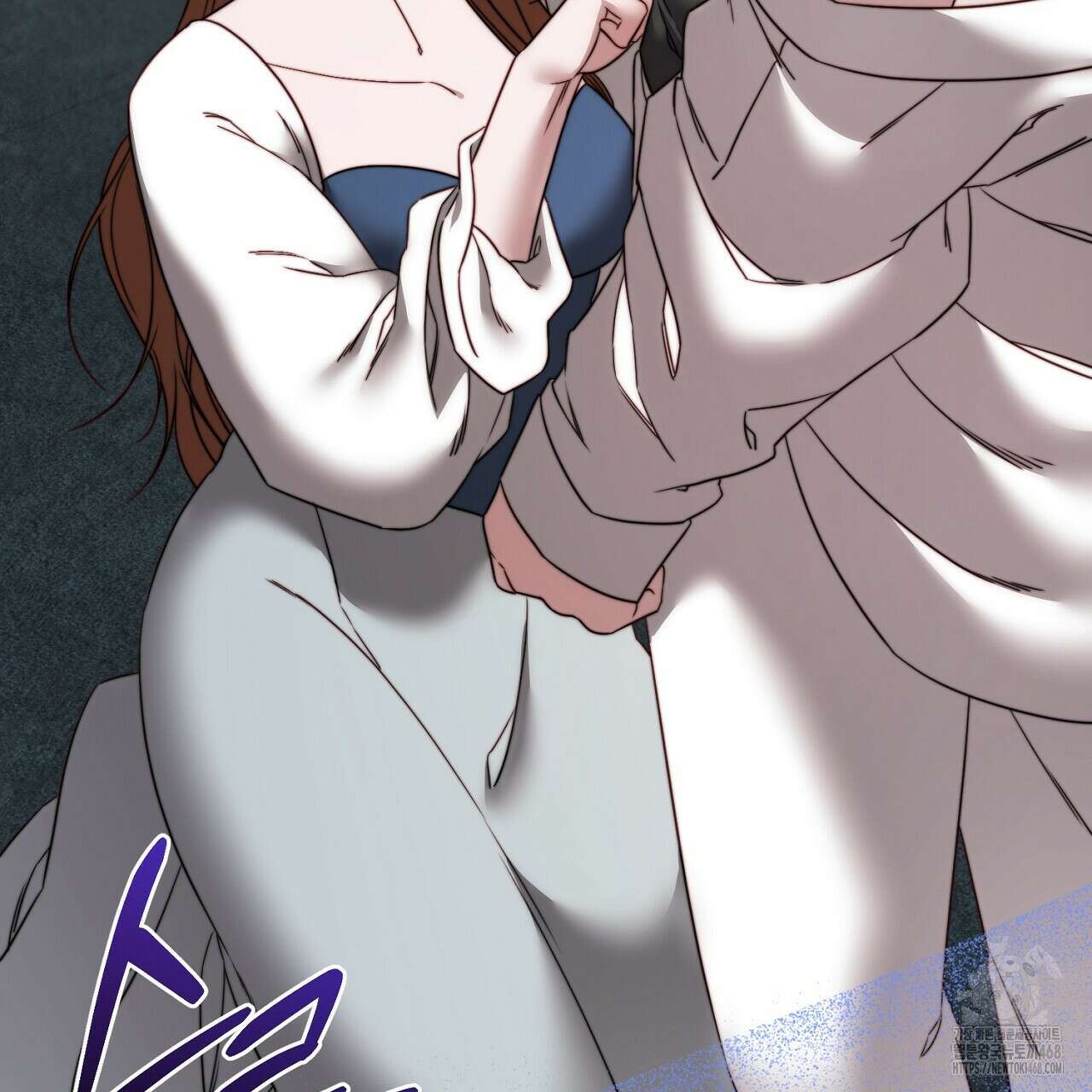 번식 본능  13화 261