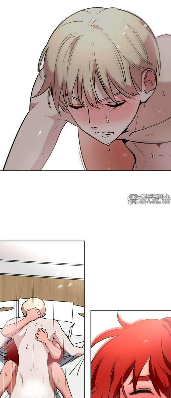 타이탄 26화 손 틈 사이 60