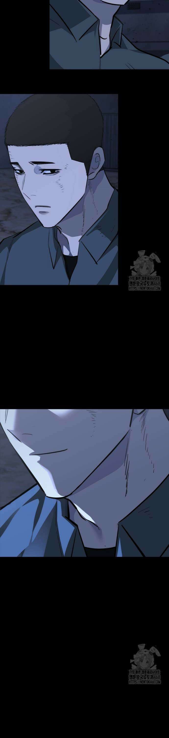 벤타블랙 19화 7