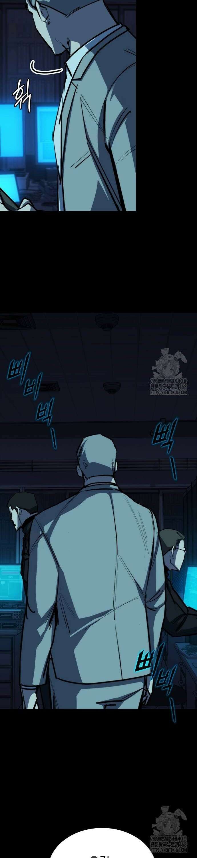 벤타블랙 19화 16