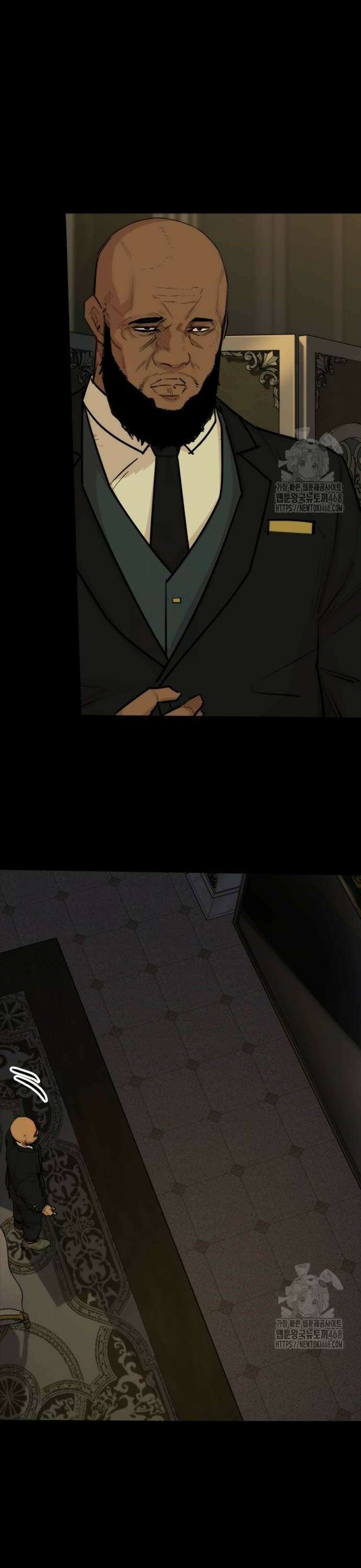벤타블랙 19화 38
