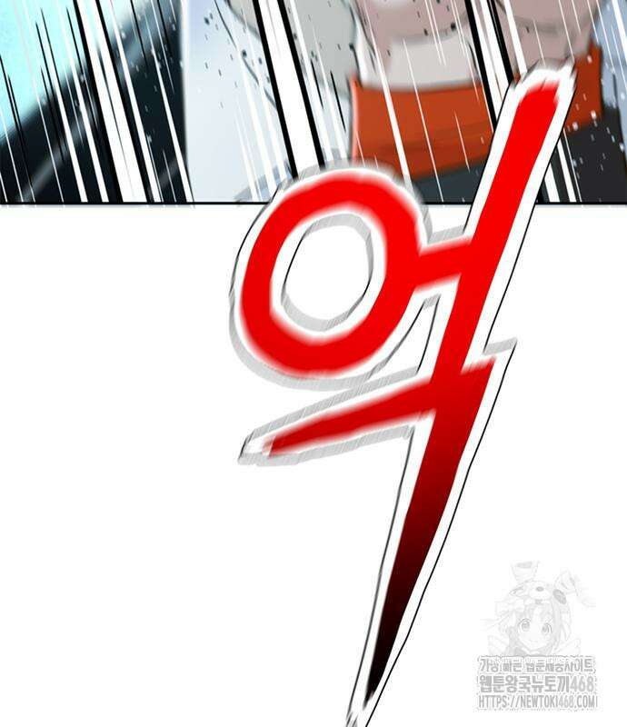 판사 이한영 212화 52