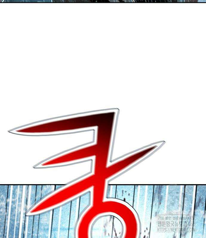 판사 이한영 212화 55