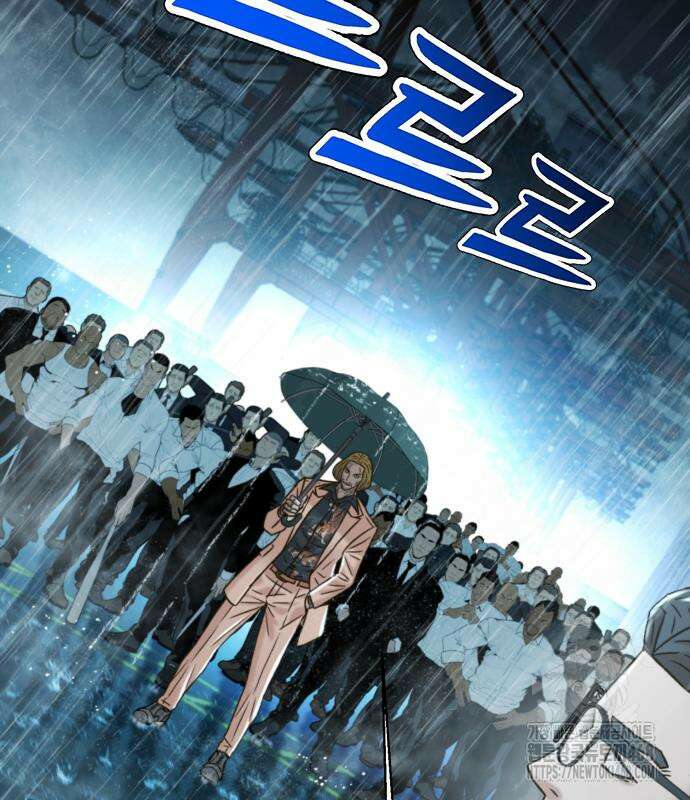 판사 이한영 212화 65