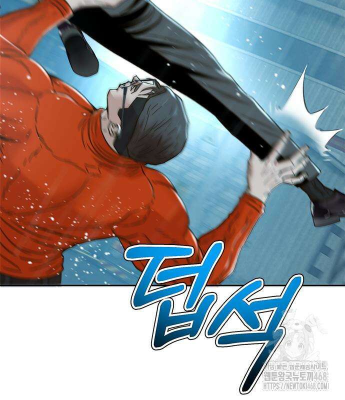 판사 이한영 212화 114