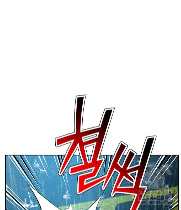 판사 이한영 212화 127