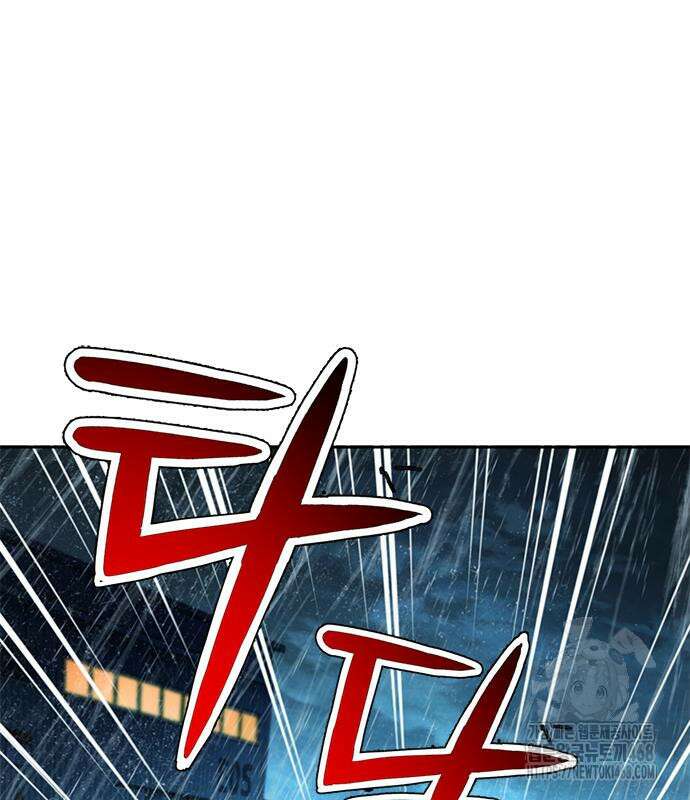 판사 이한영 212화 147