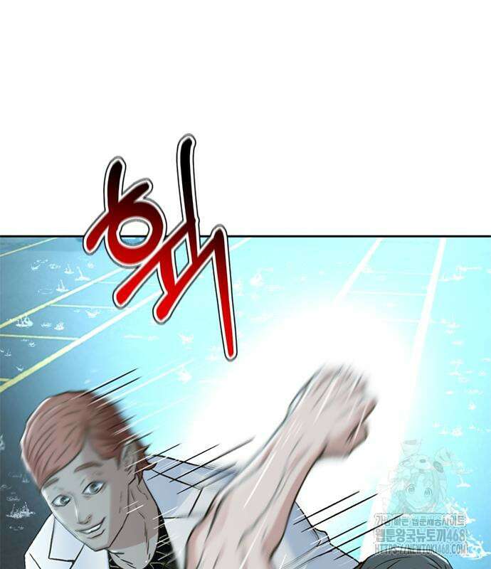 판사 이한영 212화 152