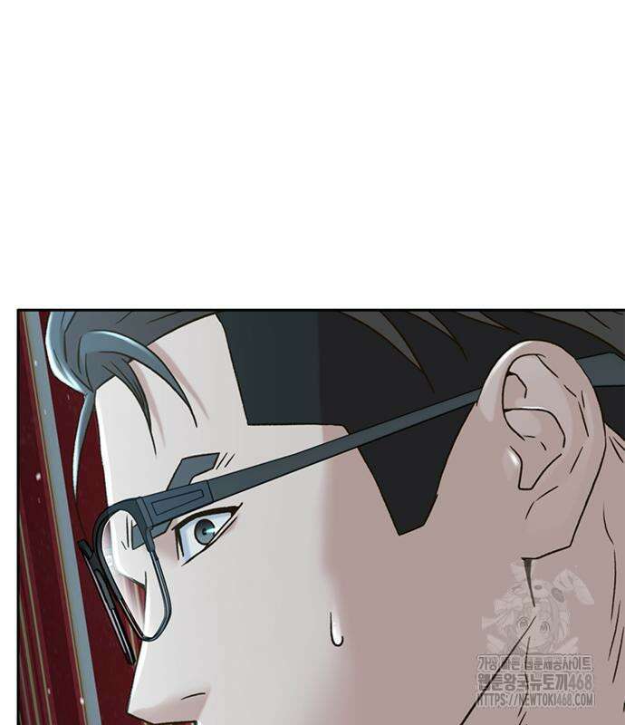 판사 이한영 212화 157