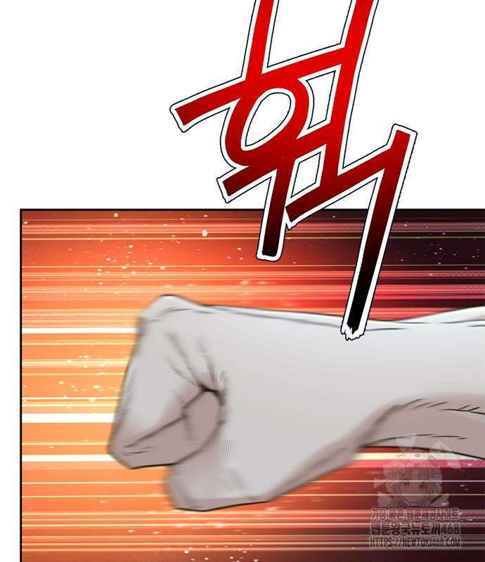 판사 이한영 212화 159
