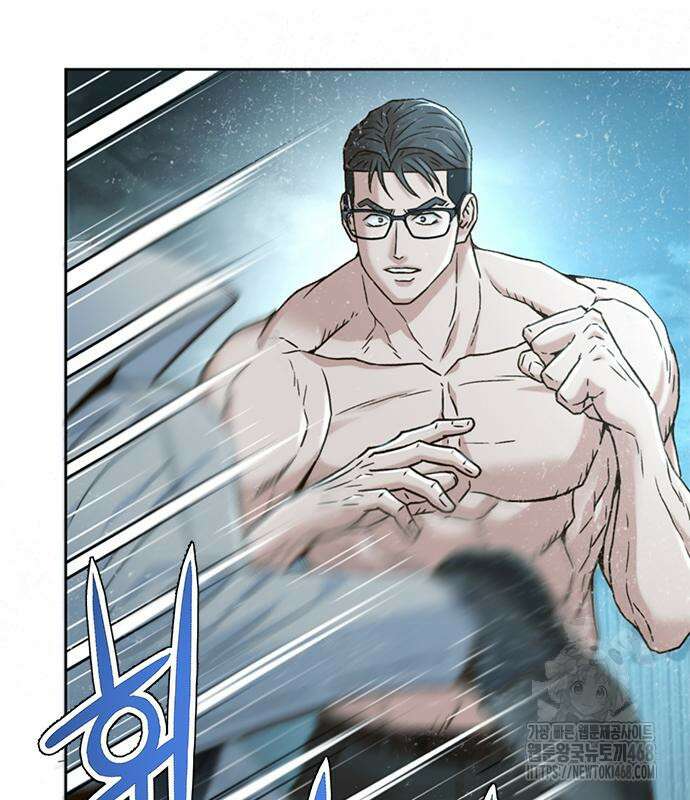판사 이한영 212화 162