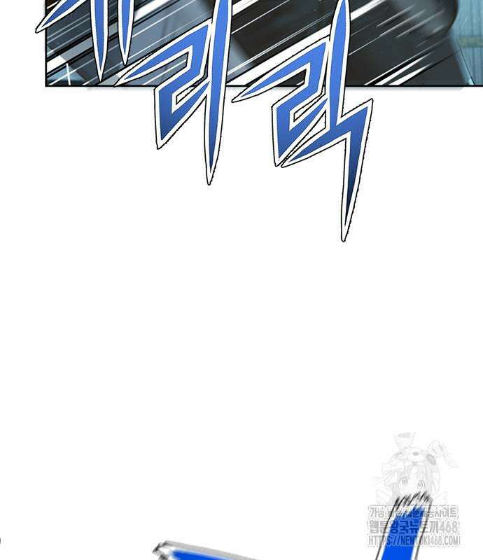 판사 이한영 212화 163