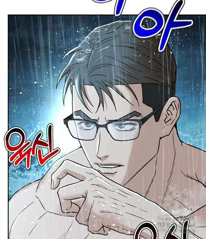 판사 이한영 212화 172