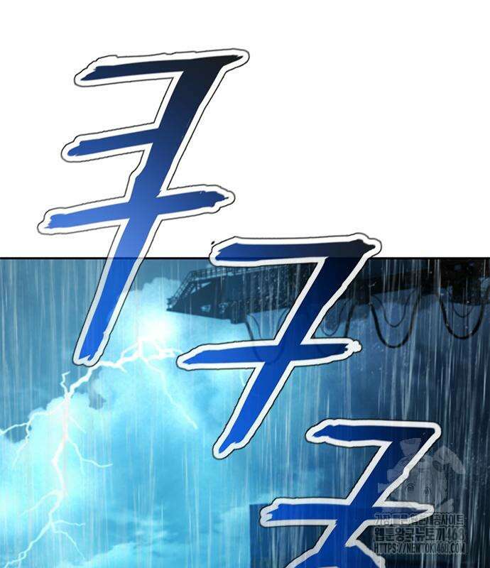 판사 이한영 212화 174