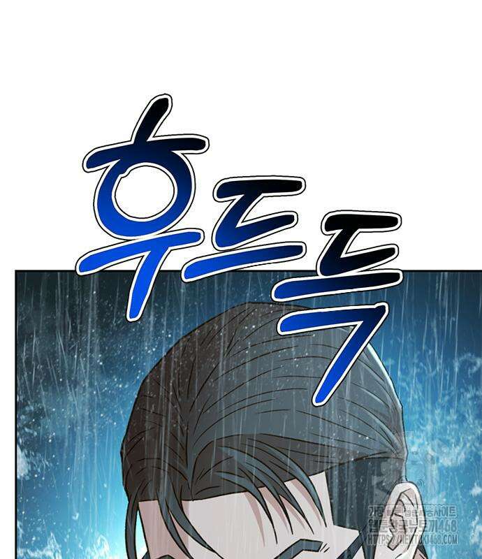 판사 이한영 212화 180