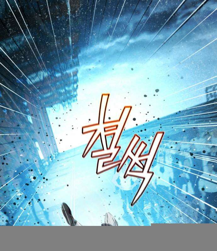 판사 이한영 212화 222