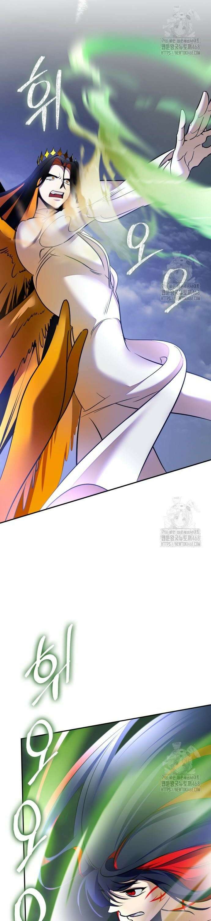 리턴 투 플레이어 202화． 왕관의 주인 (4) 2