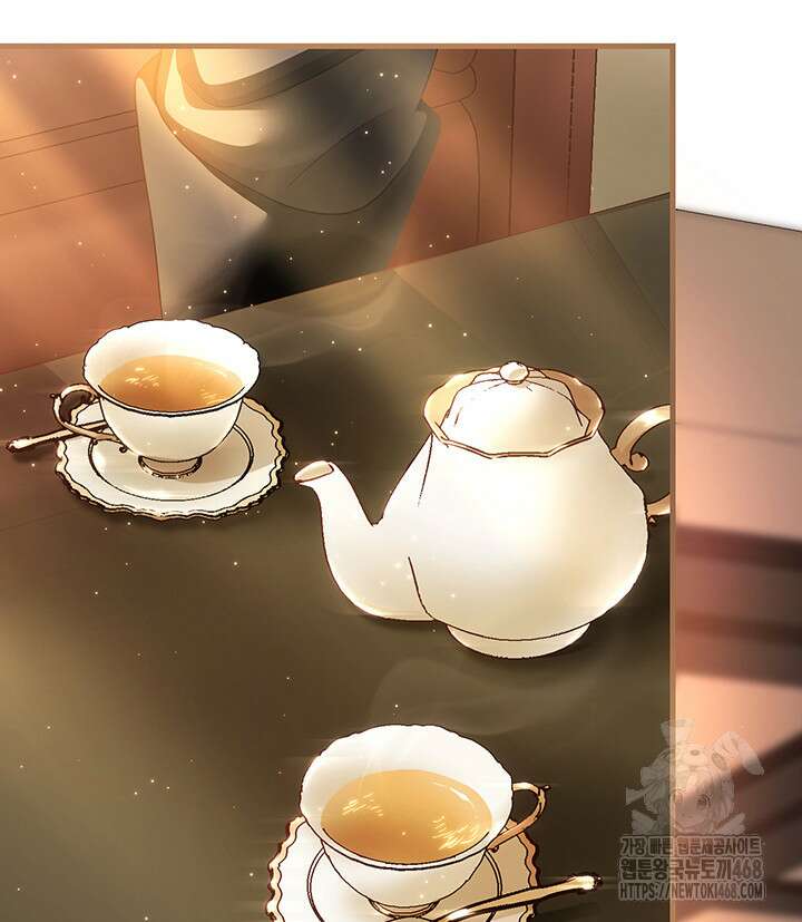 대공비가 된 마탑주 27화 7