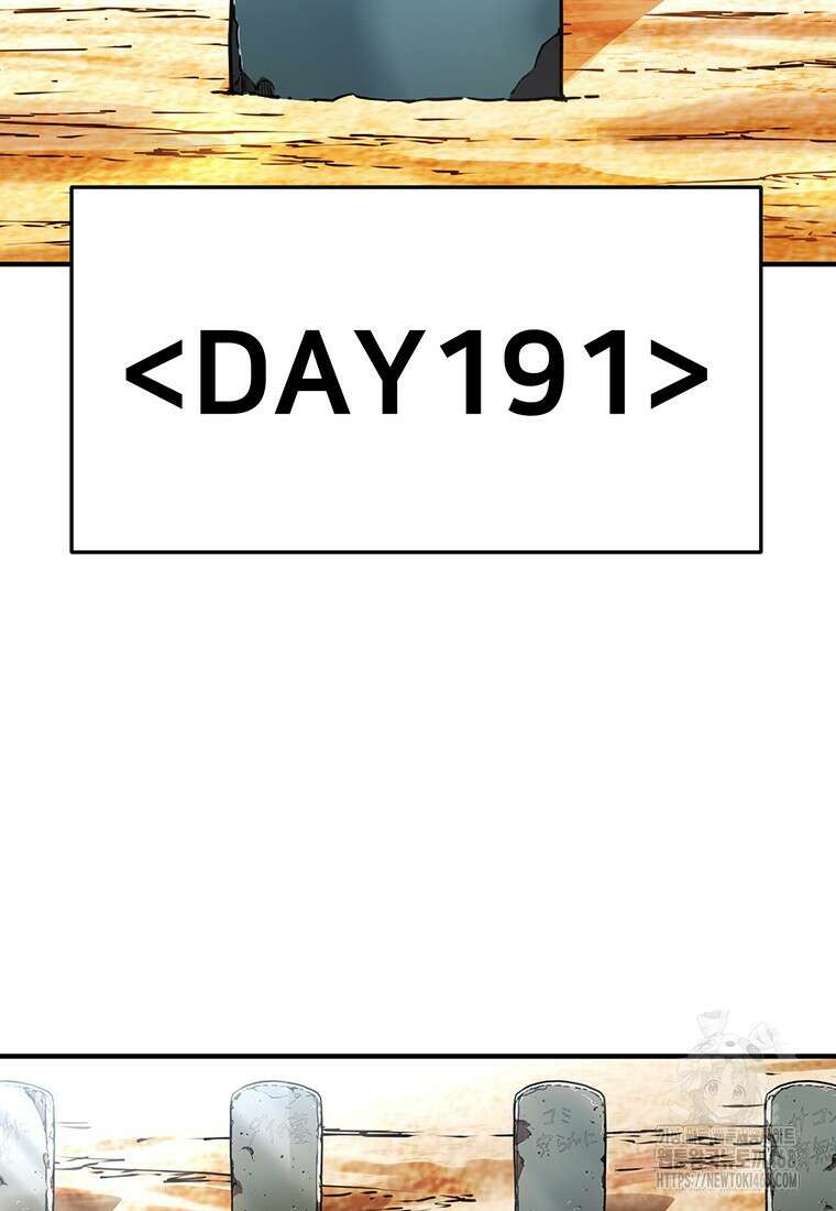 시간여행자 114화 21