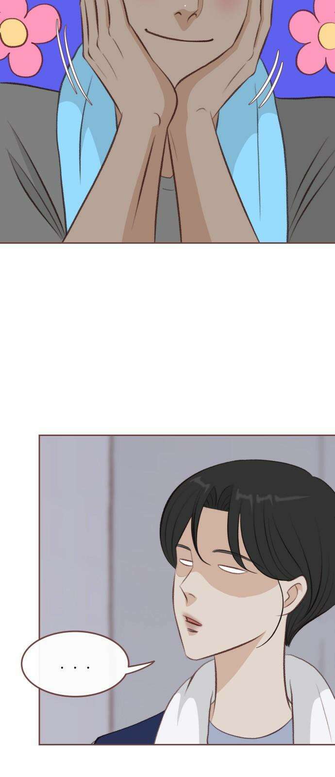 윈터브리즈 7화 7