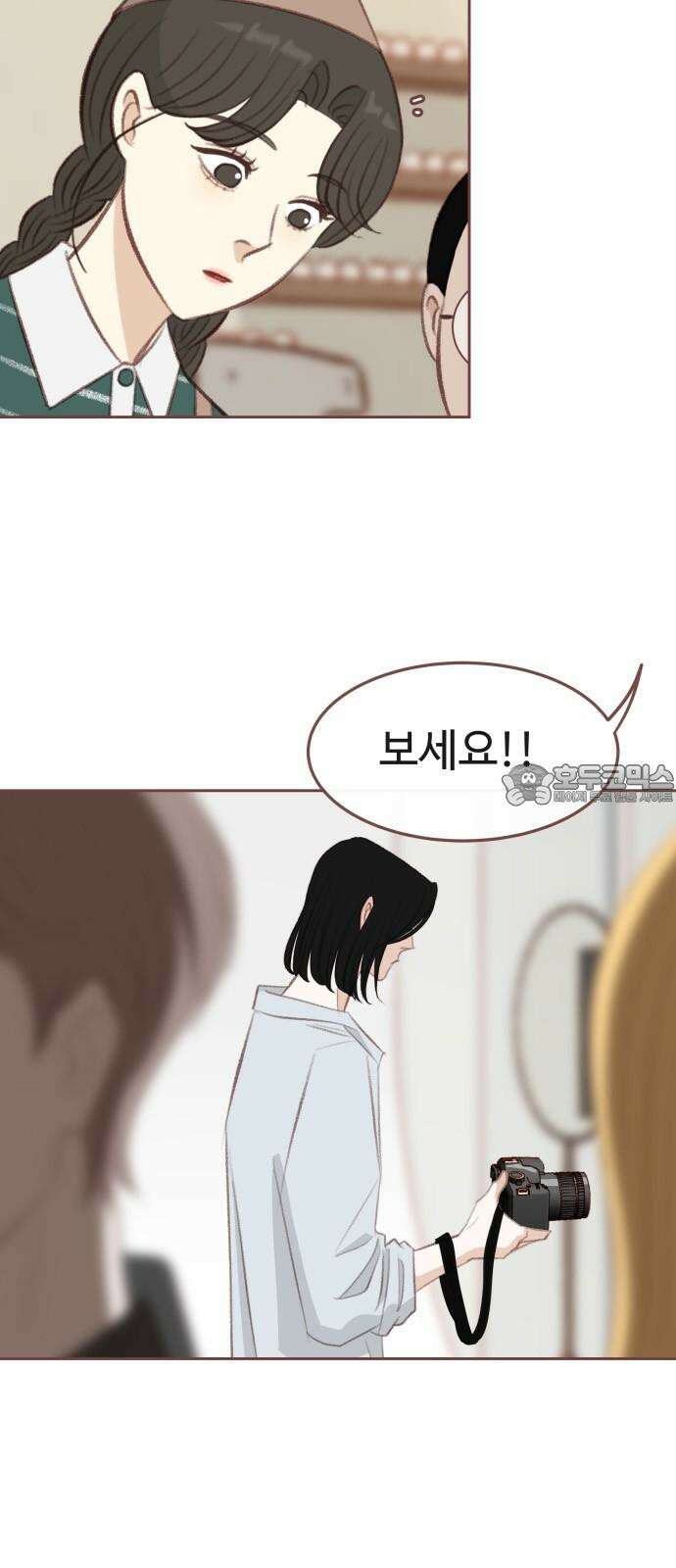 윈터브리즈 7화 15