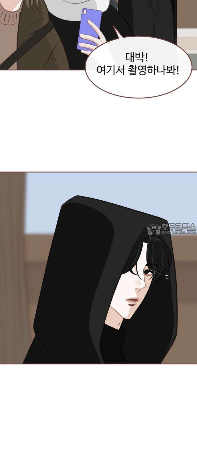 윈터브리즈 7화 57