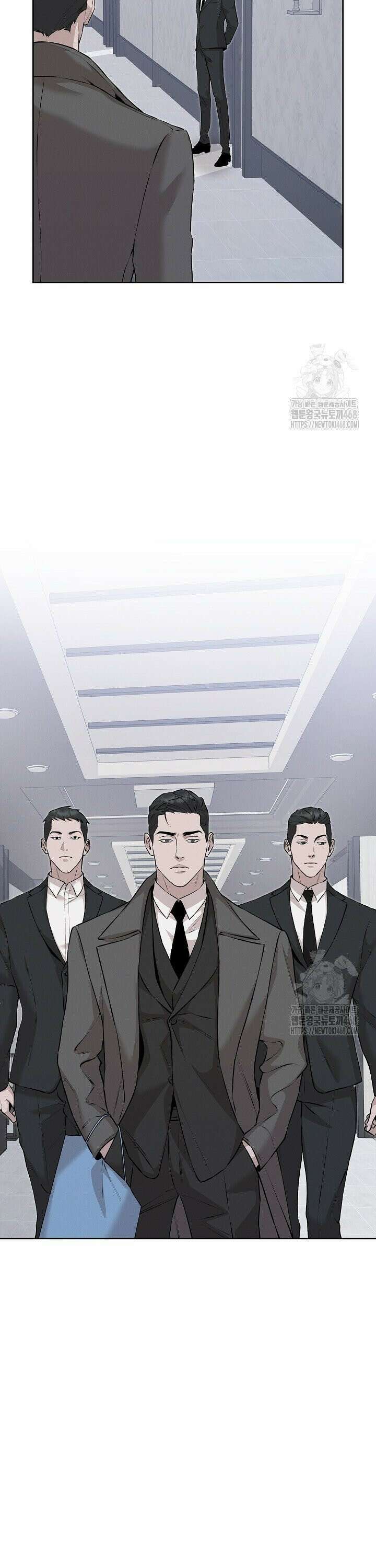 모르페우스 52화 2