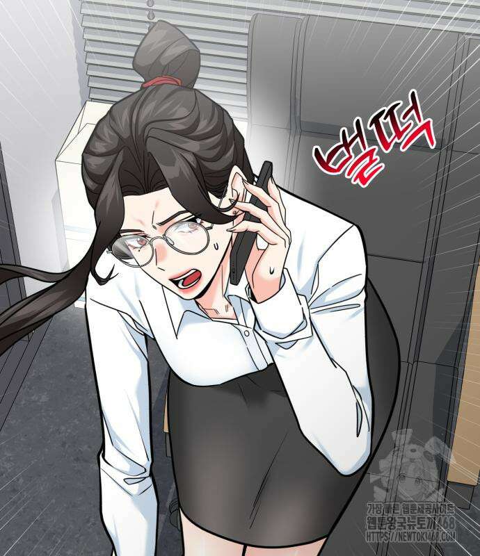 미래를 보는 투자자 40화 18