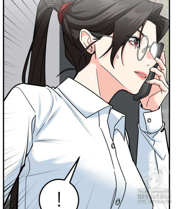 미래를 보는 투자자 40화 23