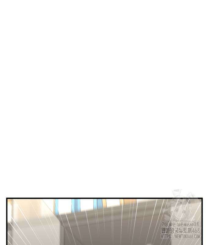 미래를 보는 투자자 40화 43
