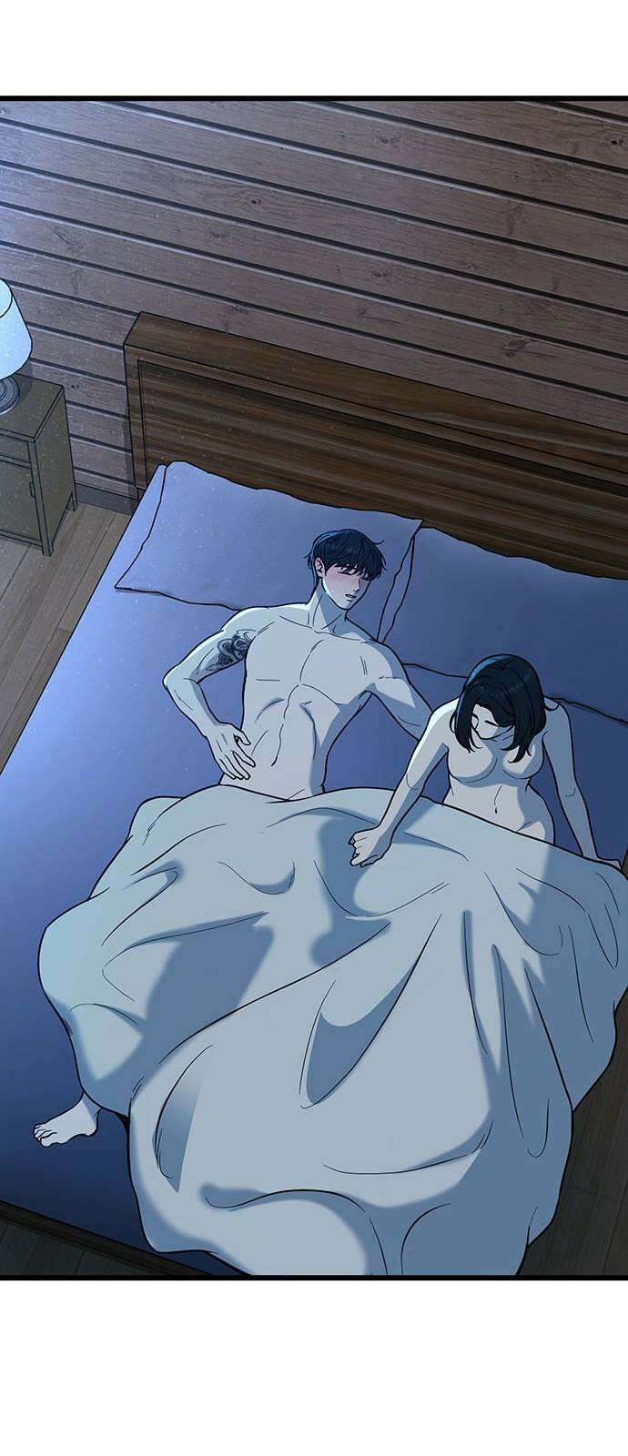 썰:관계주의 17화 : 인지 40