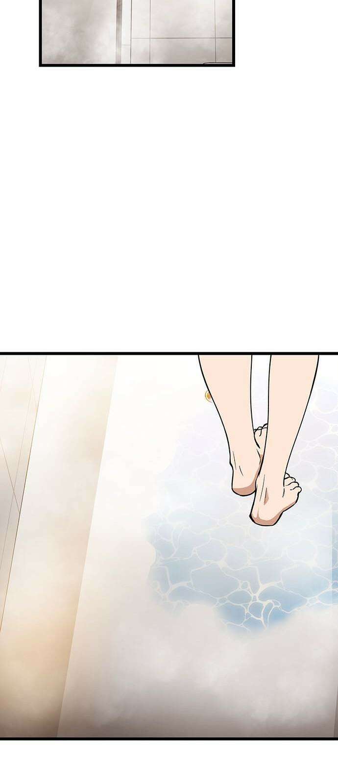 썰:관계주의 17화 : 인지 43