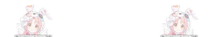파괴하러 왔습니다 62화 67