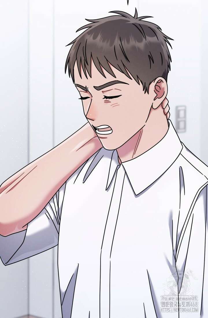 예술고 음악천재는 환생한 파가니니 46화 14