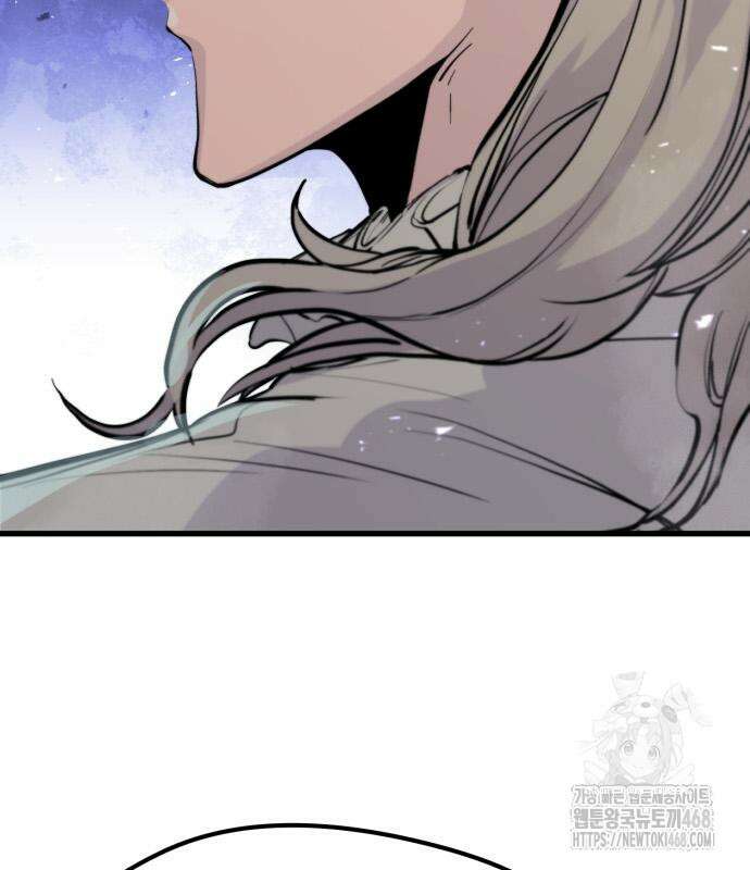 회귀한 용병은 다 계획이 있다 30화 8